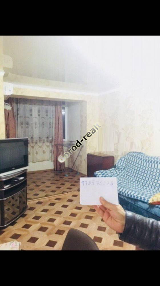 комната