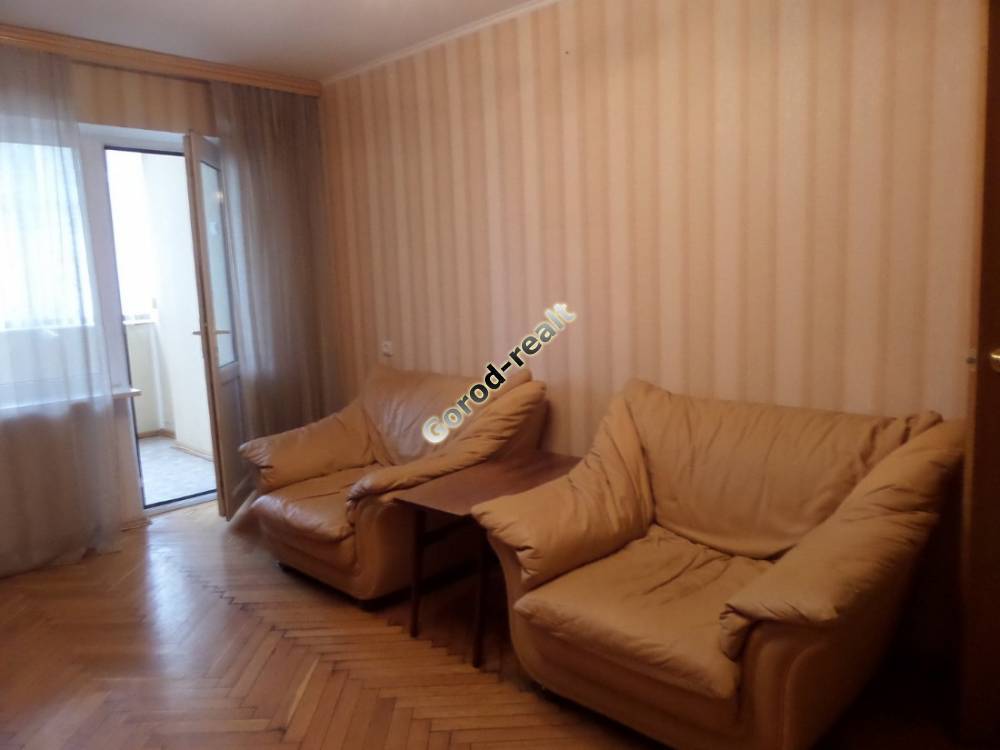 зал