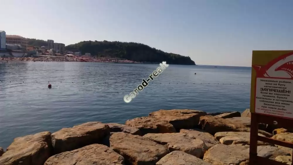 пляж