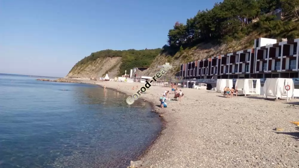 пляж