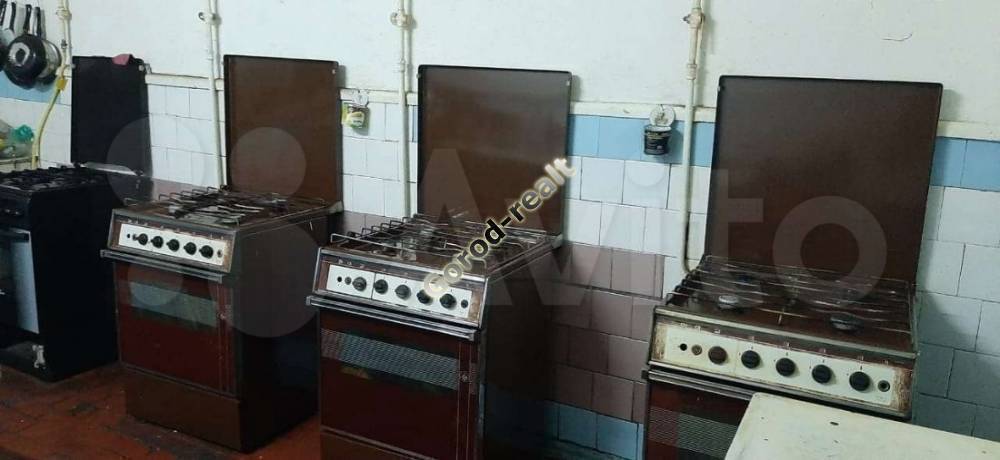 кухня