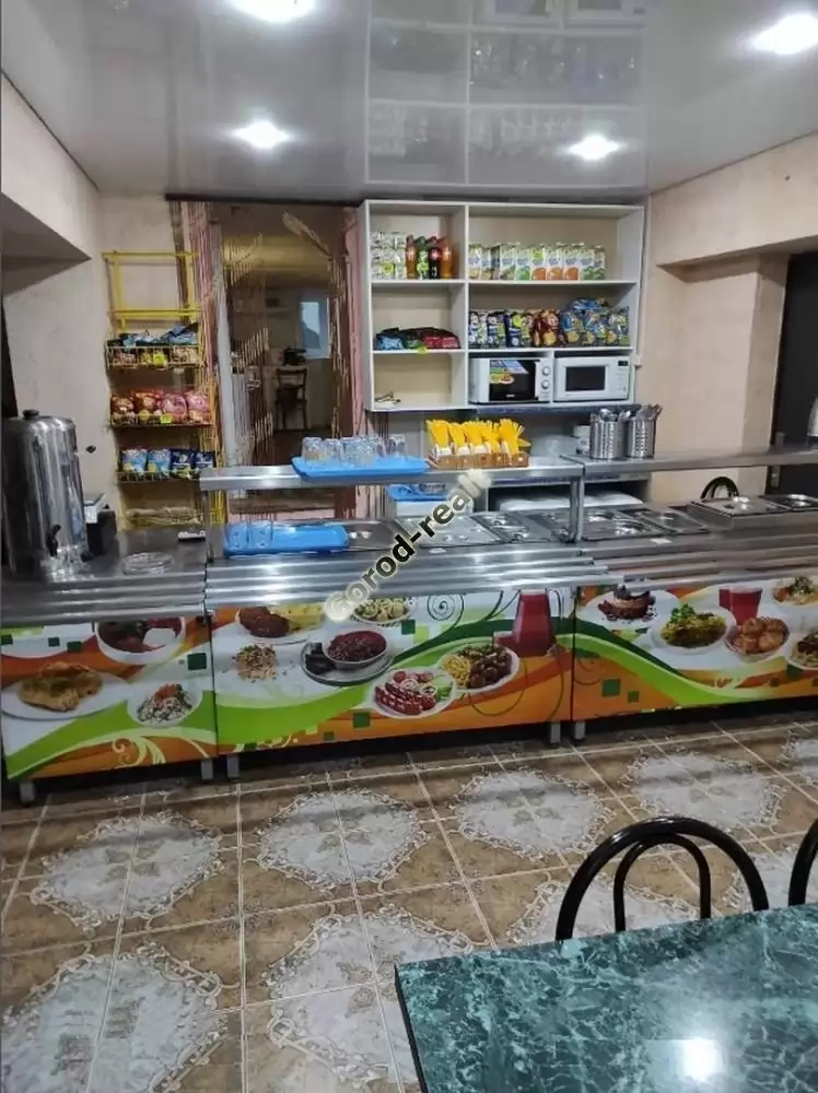 кухня