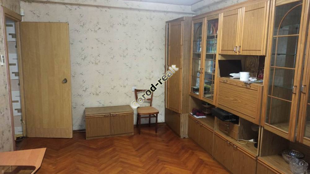 зал