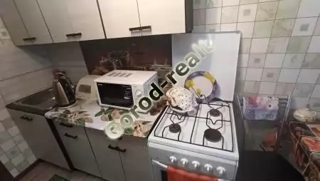кухня