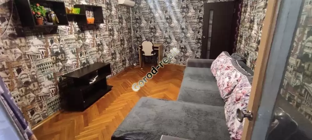 зал