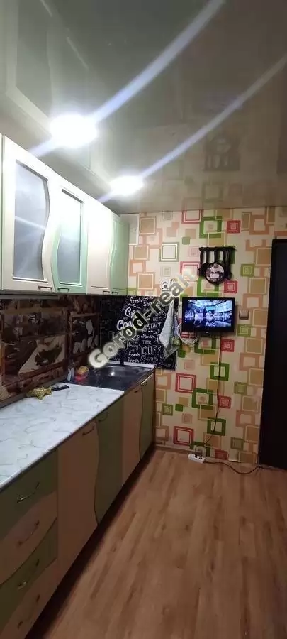 кухня