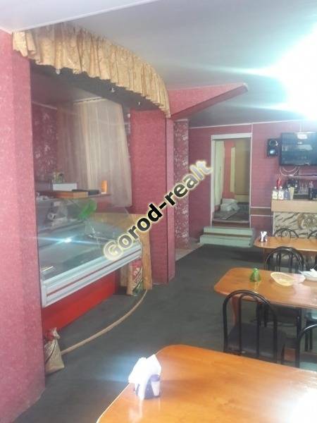бар