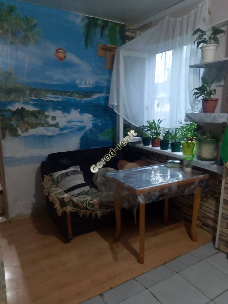 кухня