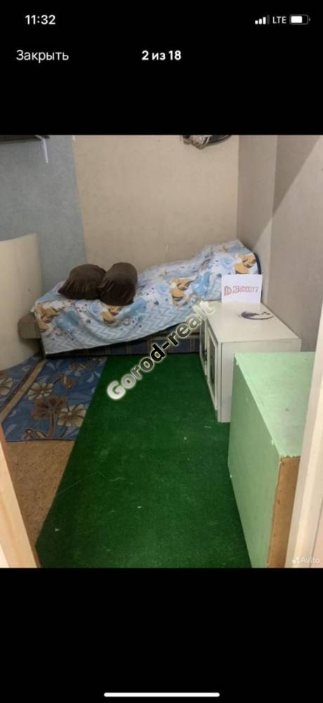 комната