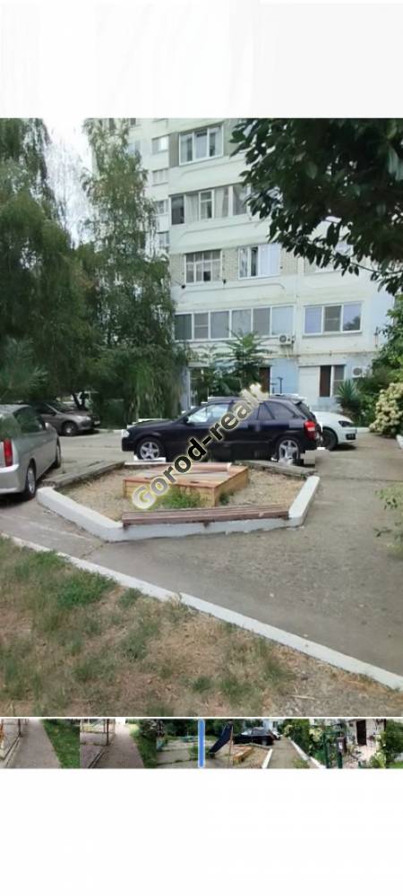 парковка
