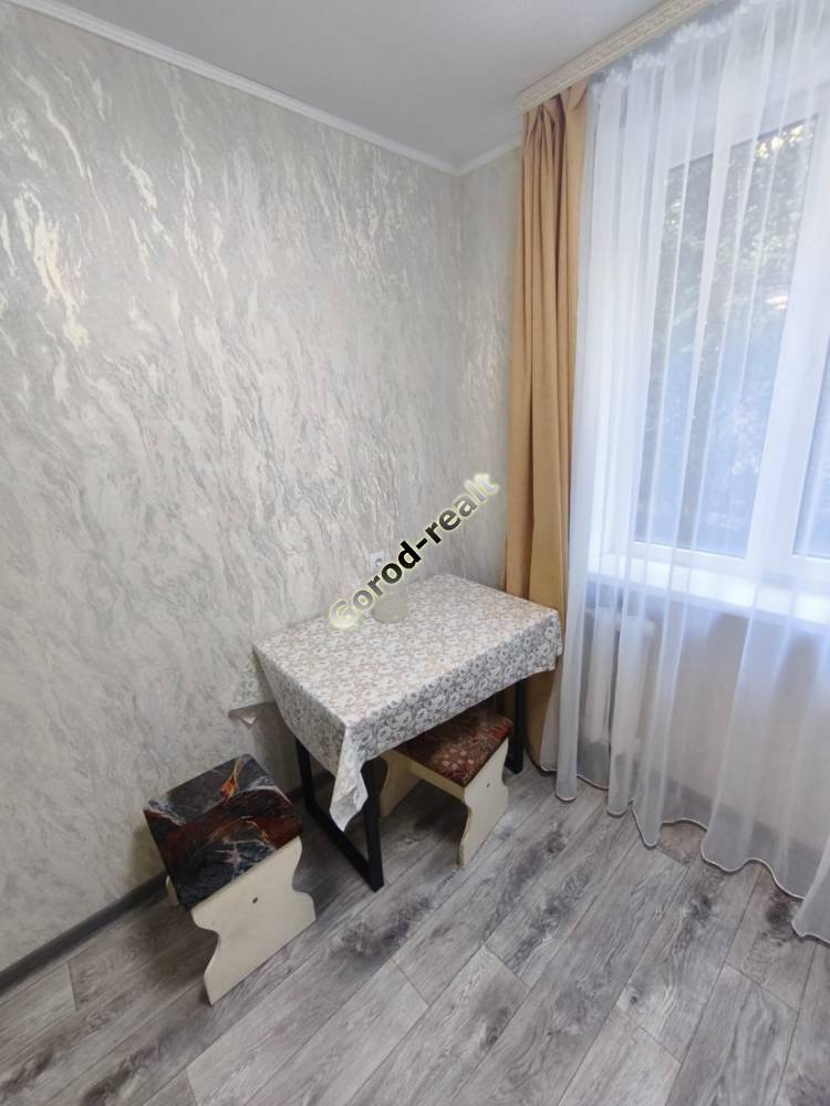 кухня