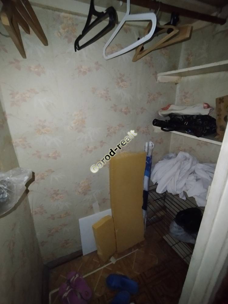 кладовая
