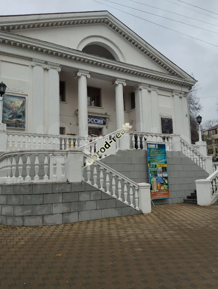 кинотеатр, место отдыха