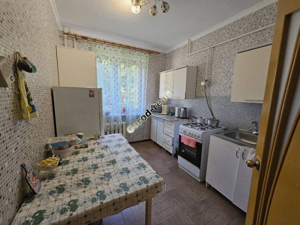 кухня