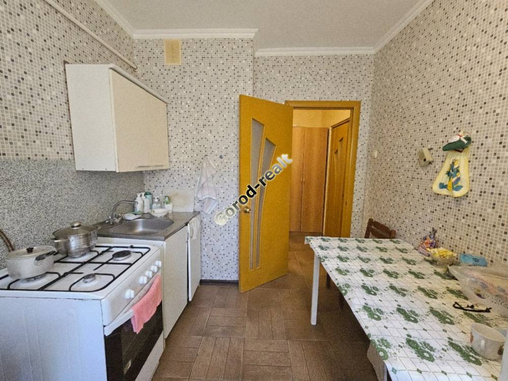 кухня