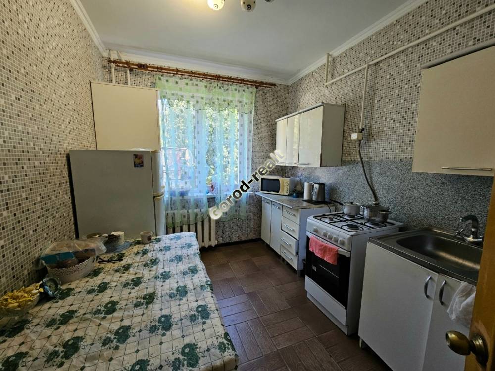 кухня