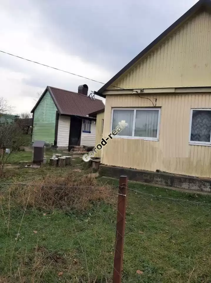 дом