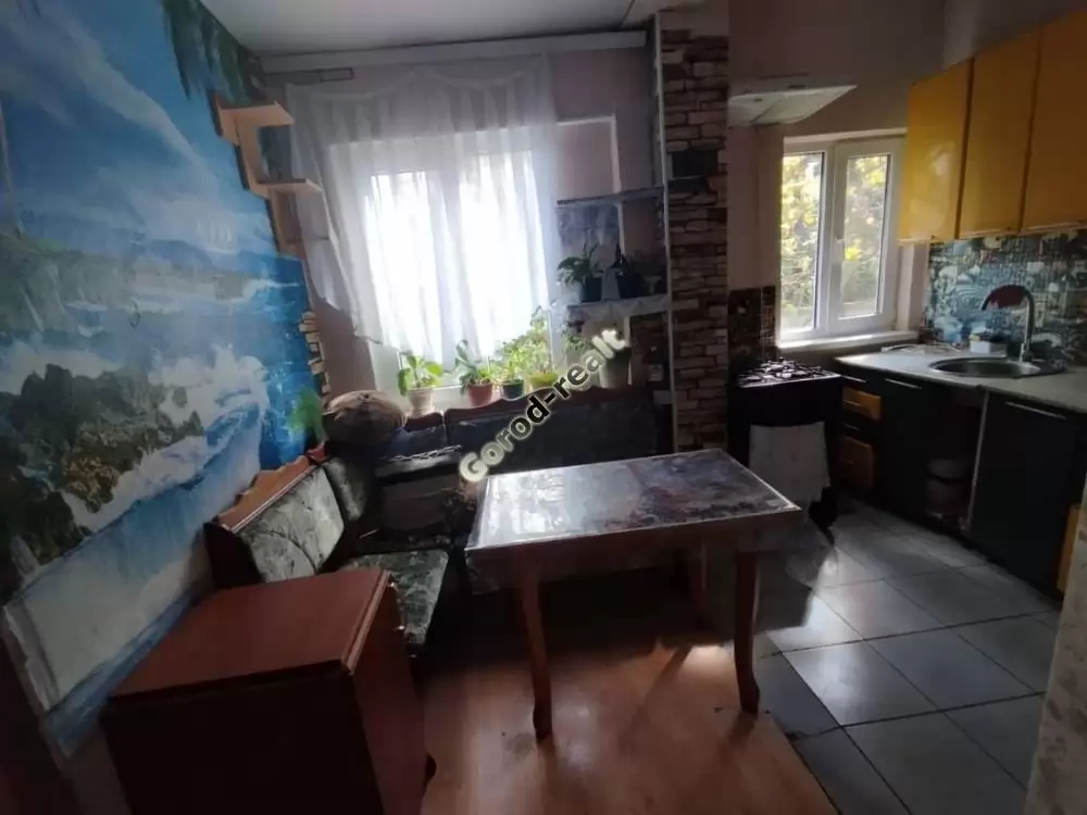 кухня