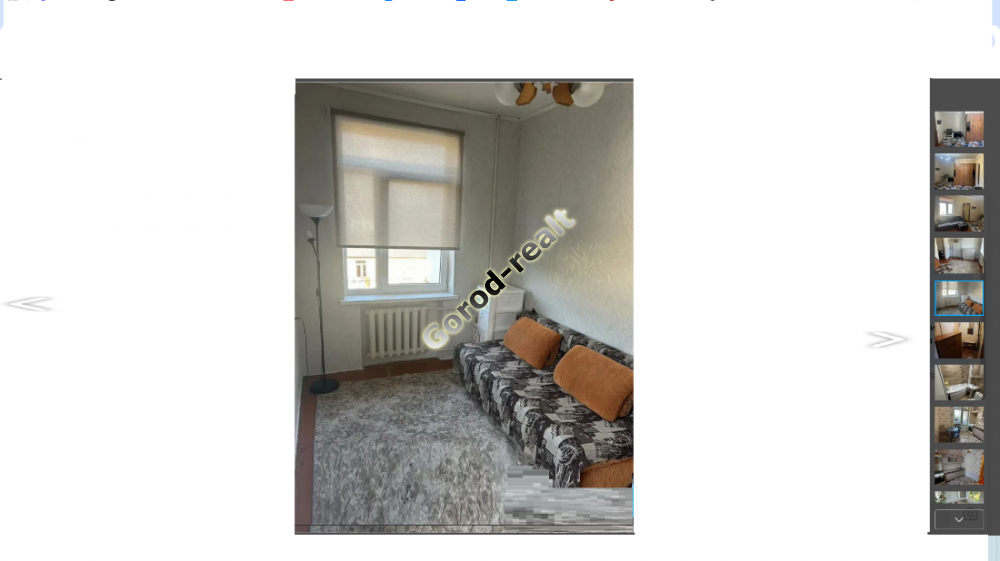 спальня