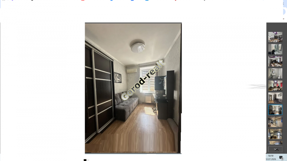 спальня