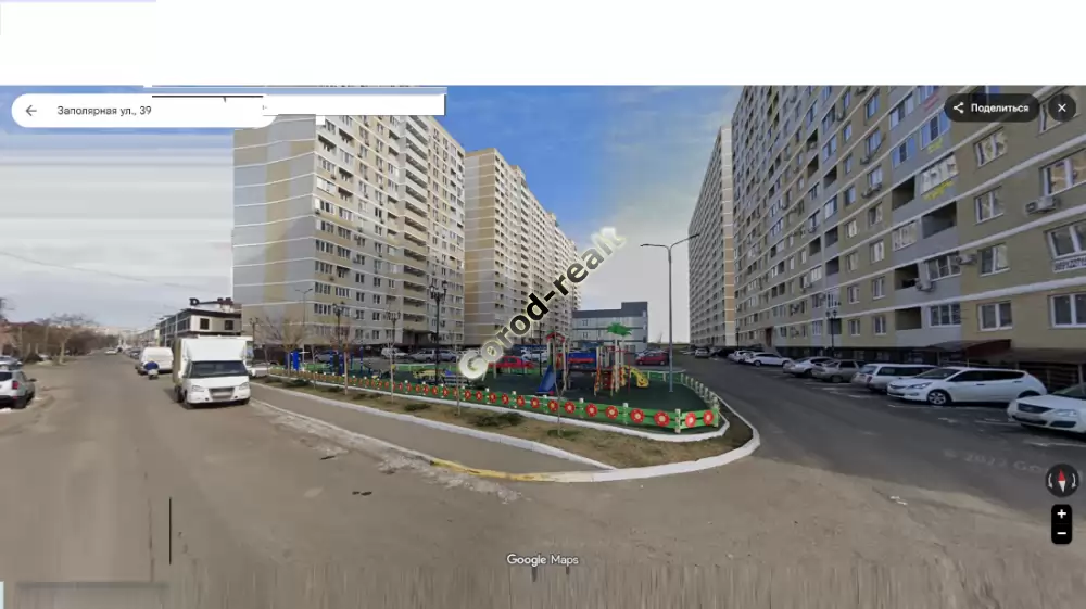 детская площадка
