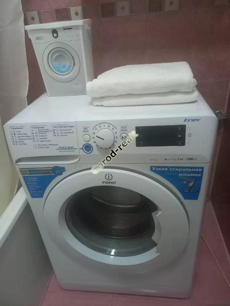санузел