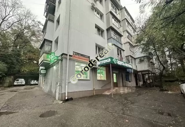 аптека