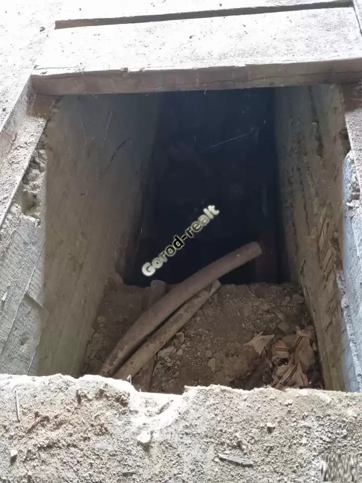 яма