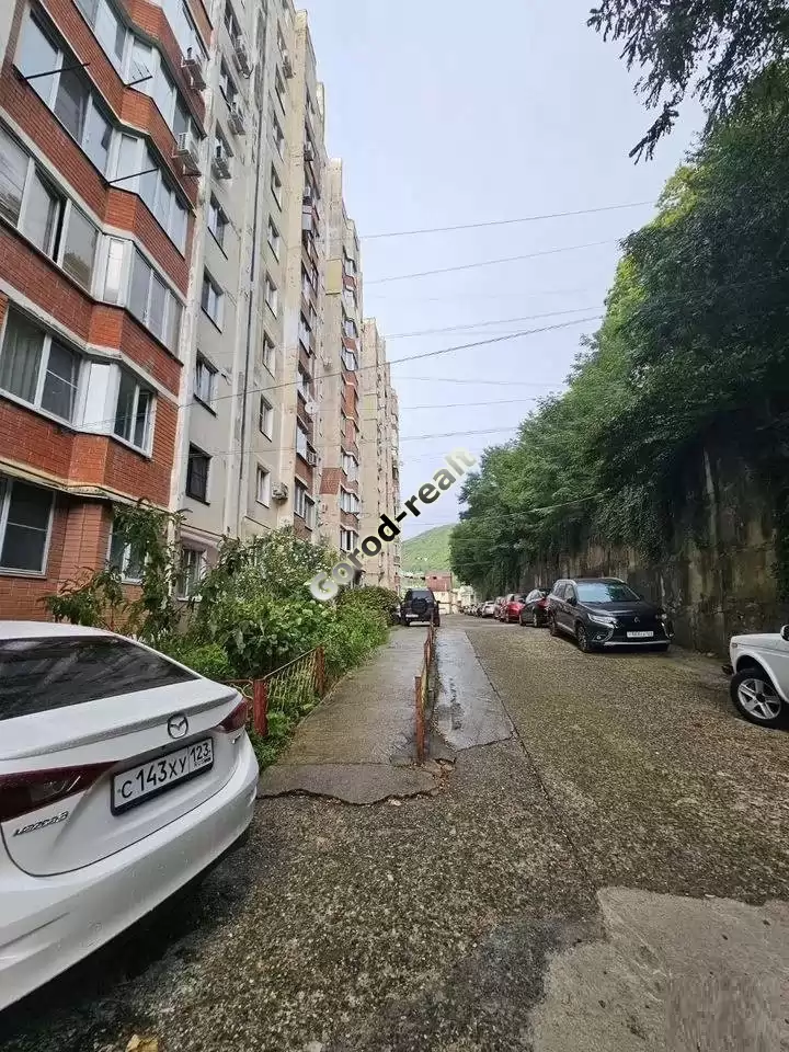 парковка